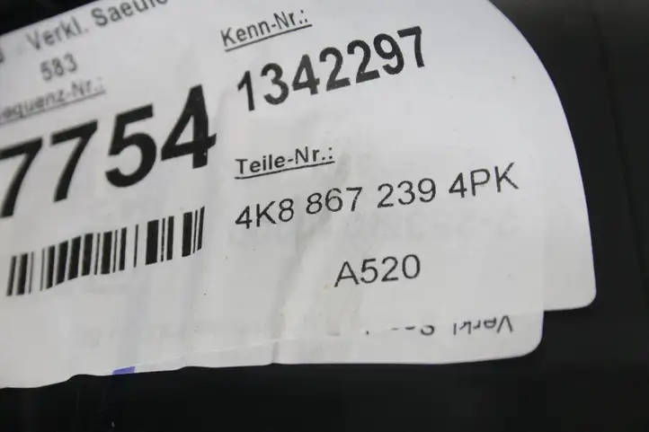 Audi A7 S7 4K8 (2018 - ) 4K8867239 Прочие детали салона — фото 6