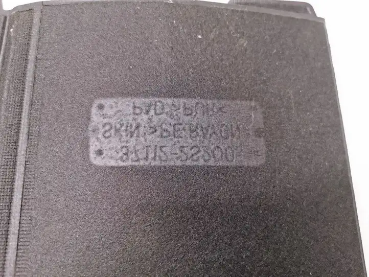 Hyundai ix35 (2013 - 2019) 371122S200 Крышка ящика аккумулятора — фото 3