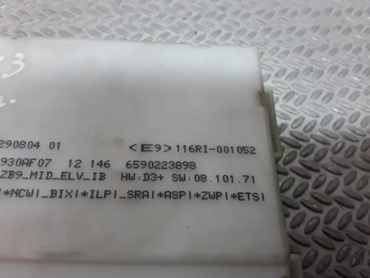 BMW 3 F30 F35 F31 (2012 - 2018) 0281018502 Комплект системы зажигания — фото 2
