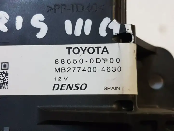 Toyota Yaris (2014 - 2019) 886500D700 Прочие блоки управления — фото 2