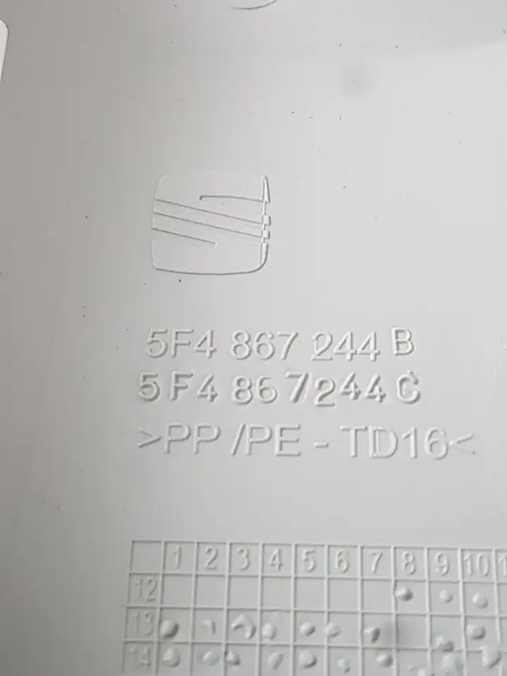 Seat Leon (5F) (2012 - 2019) 5F4867244B Верхняя обшивка стойки B — фото 2