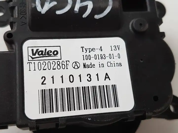 Citroen C4 (2011 - 2016) T1020286F Двигатель задвижки потока воздуха — фото 2