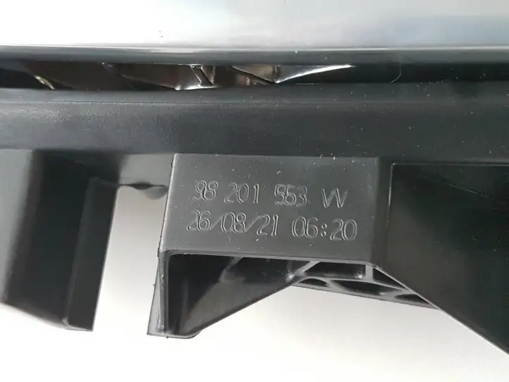 Peugeot 3008 II (2016 - 2023) 98201553 Внутренняя ручка двери — фото 2