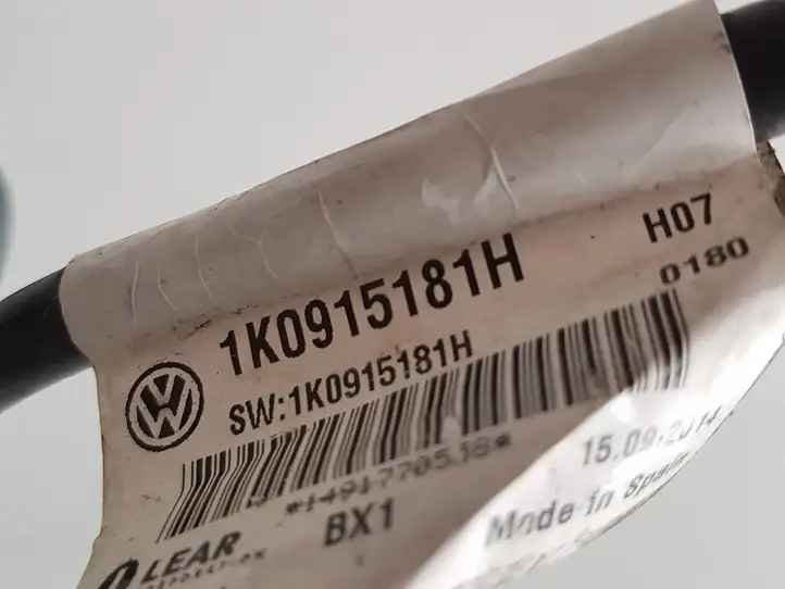 Volkswagen Tiguan (2011 - 2016) 1K0915181H Минусовой провод аккумулятора — фото 2