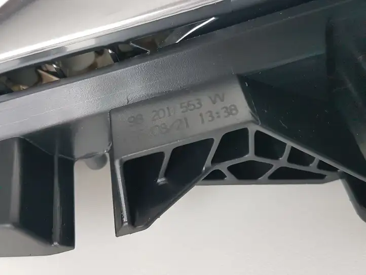 Peugeot 3008 II (2016 - 2023) 98201553 Внутренняя ручка двери — фото 10
