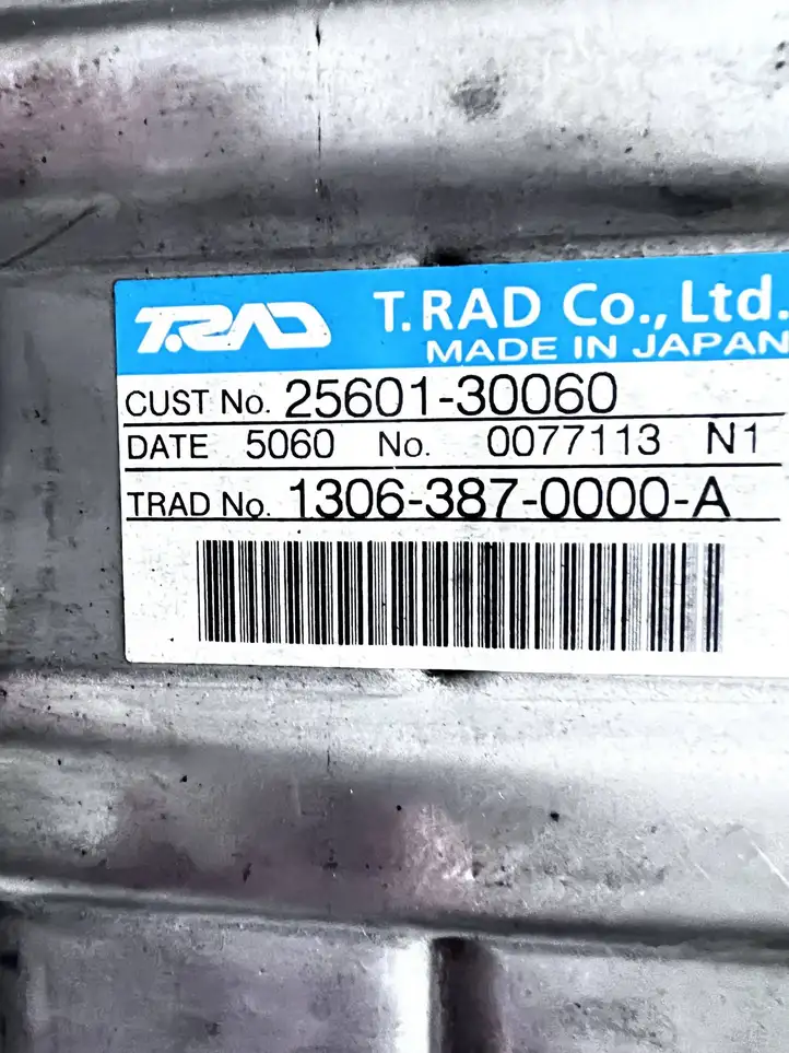 Toyota Land Cruiser (J120) (2002 - 2009) 2560130060 Охладитель клапана EGR — фото 7