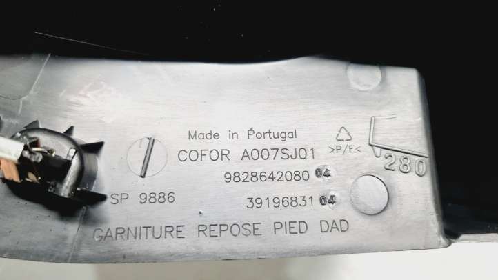 Opel Mokka B (2020 - )  9828642080 Опора ноги
