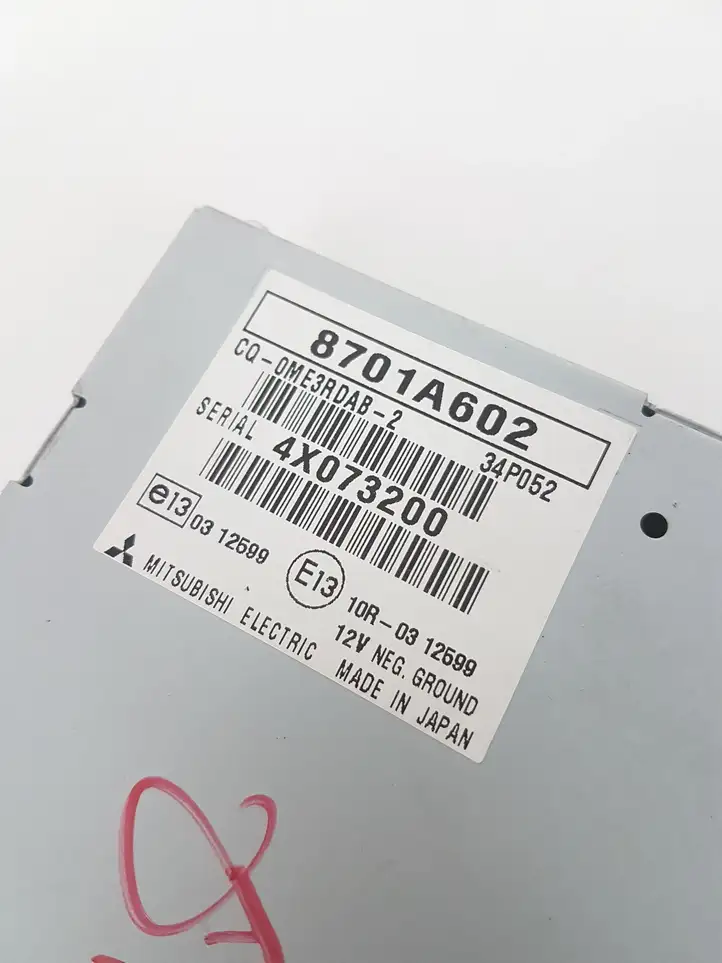 Mitsubishi Outlander (2012 - 2014) 8701A602 Усилитель звука — фото 7