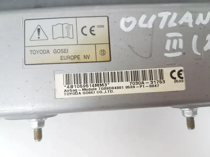 Mitsubishi Outlander (2012 - 2014) 7030A31753 Коленная подушка безопасности — фото 3