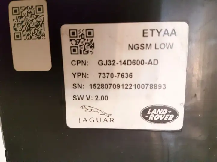 Land Rover Evoque I (2011 - 2015) GJ3214D600AD Блок управления сиденьем — фото 5