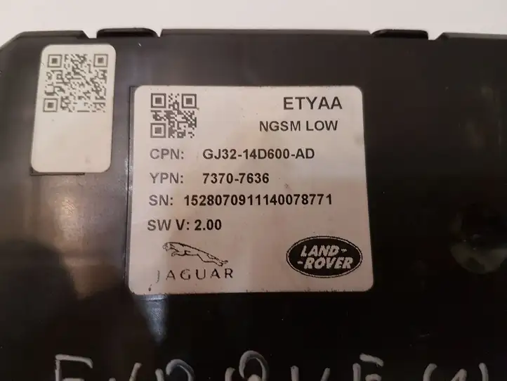 Land Rover Evoque I (2011 - 2015) GJ3214D600AD Блок управления сиденьем — фото 5