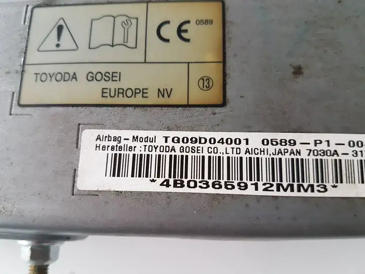 Mitsubishi Outlander (2012 - 2014) 7030A31751 Коленная подушка безопасности — фото 8