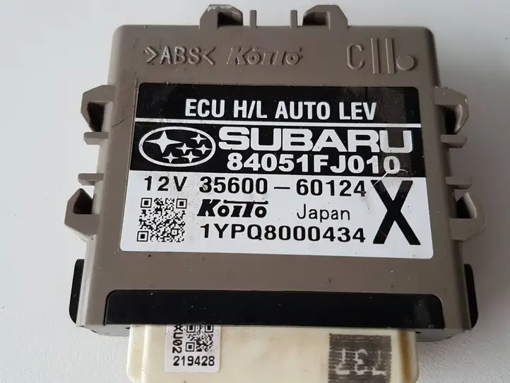 Subaru XV I (2011 - 2018) 84051FJ010 Блок управления светом — фото 4