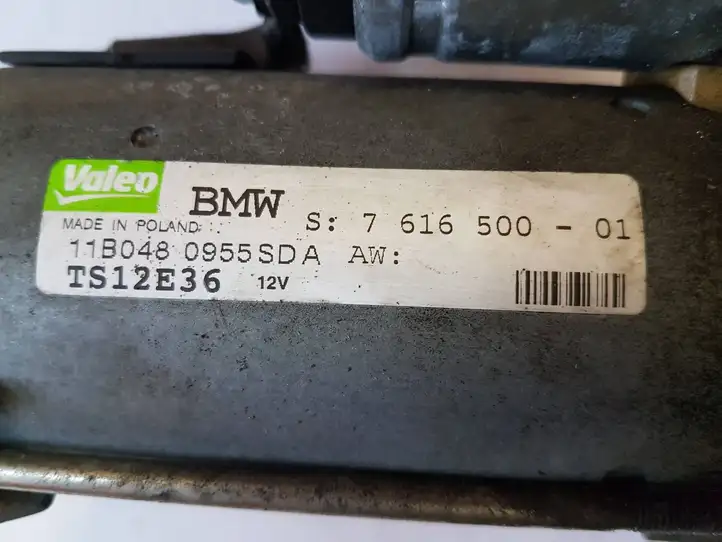 BMW 5 F10 F11 (2009 - 2016) 7616500 Стартер — фото 2