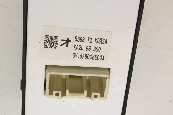 (2012 - 2015) KA2L66350 Кнопка фаркопа в багажнике — фото 6
