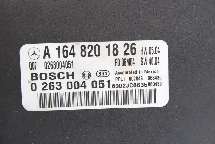 Mercedes-Benz R W251 (2005 - 2013) A1648201826 Блок управления парктрониками — фото 3