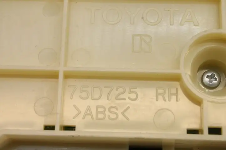 Toyota Prius (XW30) (2009 - 2015) 75D725 Управление климат контролем — фото 5