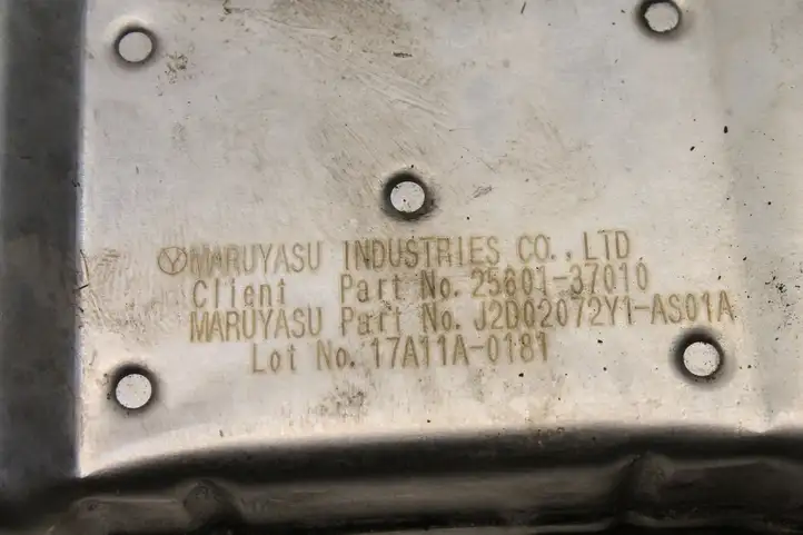 Toyota Prius (XW30) (2009 - 2015) 2560137010 Охладитель клапана EGR — фото 4