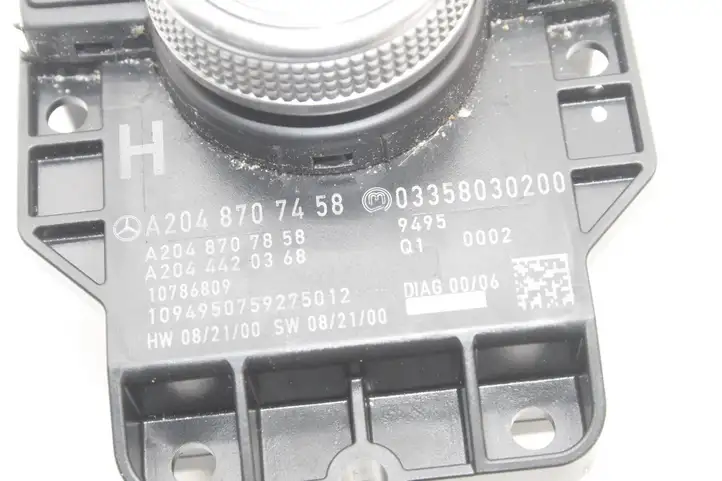 Mercedes-Benz C W204 (2007 - 2014) A2048707458 Контроллер мультимедийной системы — фото 6