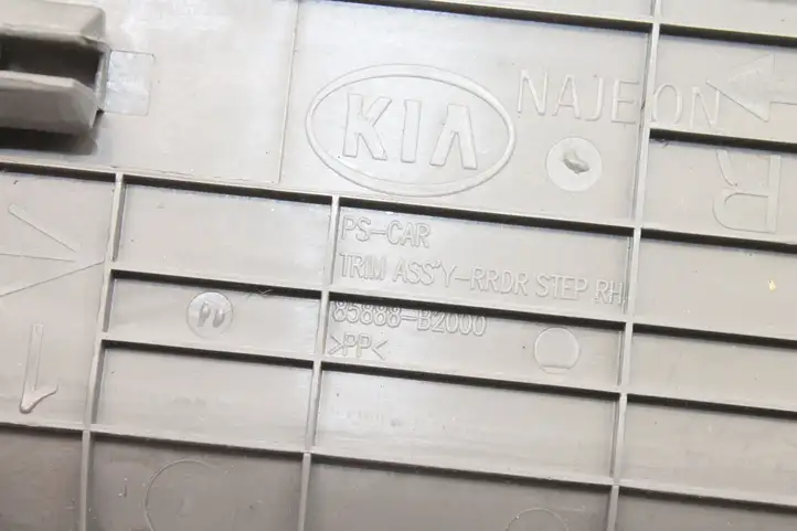 Kia Soul (2016 - 2019) 85888B2000 Накладка порога — фото 4