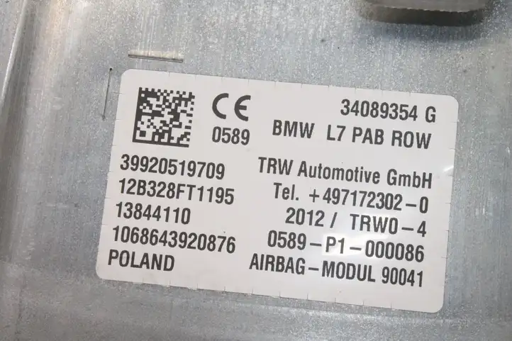 BMW 1 F20 F21 (2011 - 2019) 34089354 Подушка безопасности пассажира — фото 6