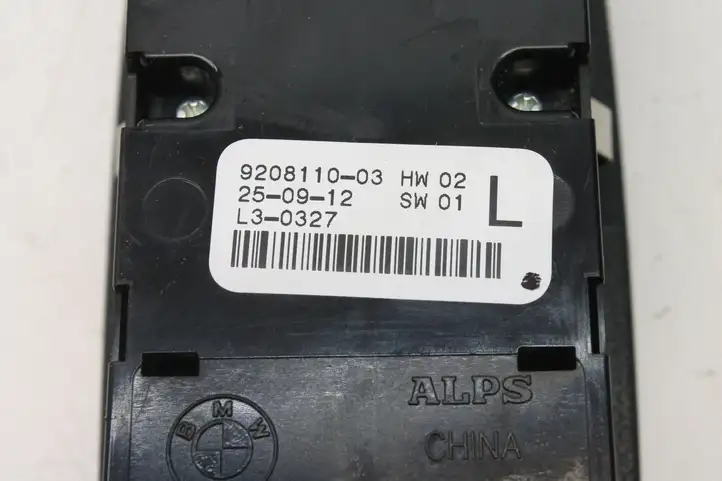 BMW 1 F20 F21 (2011 - 2019) 9208110 Кнопка фаркопа в багажнике — фото 4