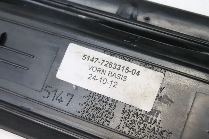 BMW 1 F20 F21 (2011 - 2019) 7263315 Внутренняя обшивка порога (комплект) — фото 3
