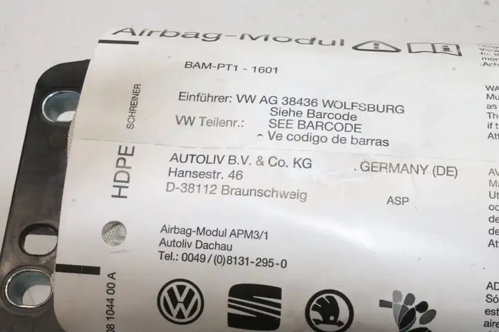 Volkswagen Tiguan (2007 - 2011) 1Q0880204 Подушка безопасности пассажира — фото 6