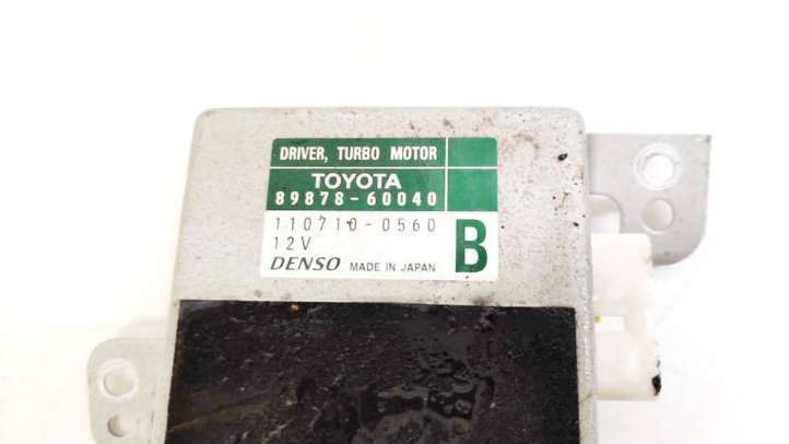 Toyota Land Cruiser (J120) (2002 - 2009)  8987860040 Блок управления иммобилайзера