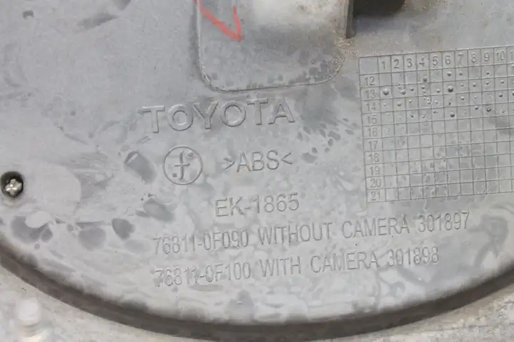 Toyota Verso (2012 - 2015) 768110F100 Подсветка номера — фото 9