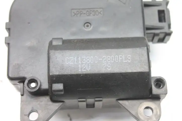 Toyota Yaris (2014 - 2019) CZ1138002800 Двигатель задвижки потока воздуха — фото 5