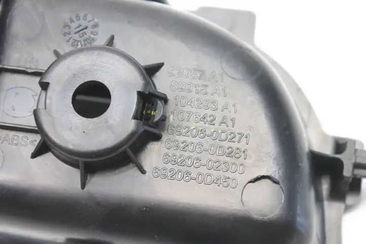 Toyota Yaris (2014 - 2019) 692060D271 Внутренняя ручка двери — фото 5