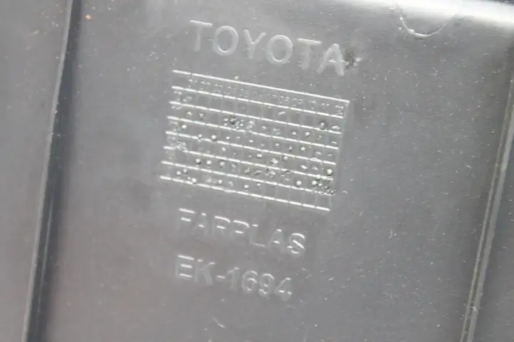Toyota Yaris (2014 - 2019) Отделка порога багажника — фото 7