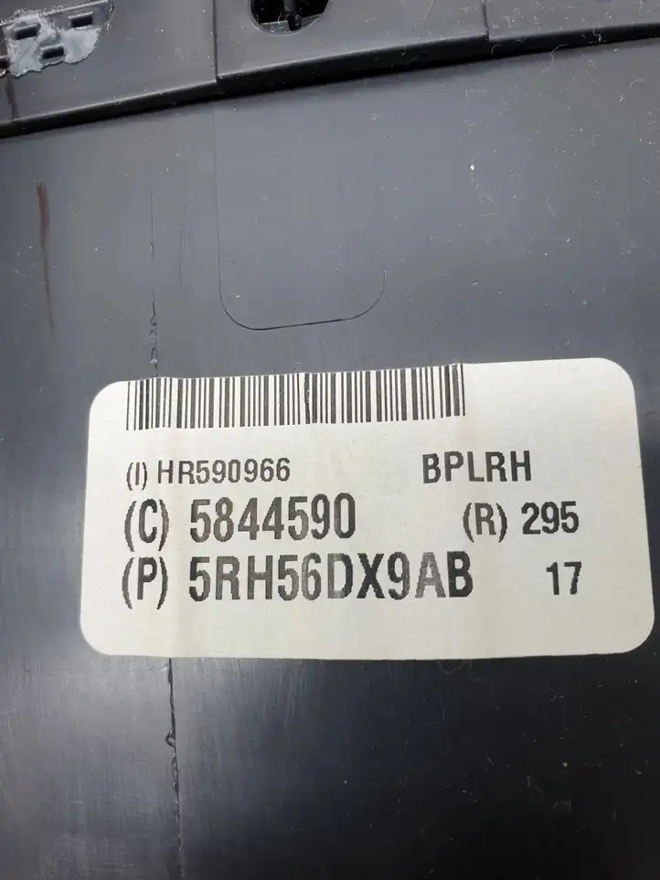 Chrysler Pacifica (2016 - ) 5RH56DX9AB Нижняя обшивка стойки B — фото 3