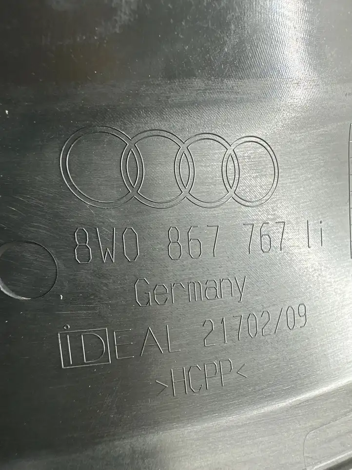 Audi A4 S4 B9 (2015 - 2019) 8W0867767 Внутренняя отделка заднего порога — фото 4