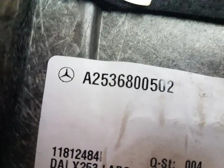 Mercedes-Benz GLC X253/C253 (2015 - ) A2536800502 Пол багажника — фото 5