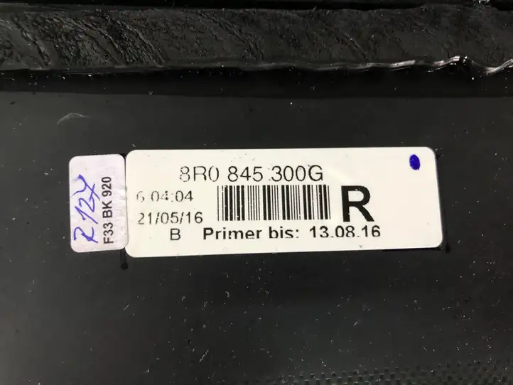 Audi Q5 SQ5 (2012 - 2017) 8R0845300G Форточка двери — фото 4