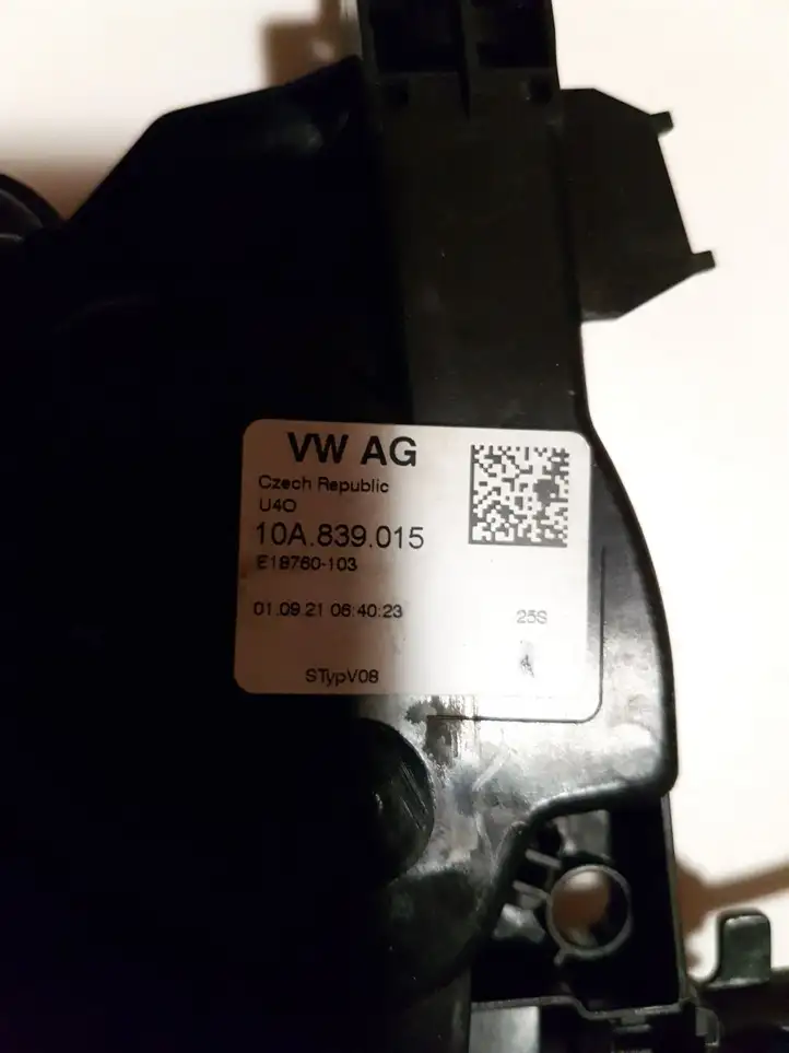 Seat Ibiza V (KJ) (2017 - ) 10A839015 Замок задней двери — фото 6