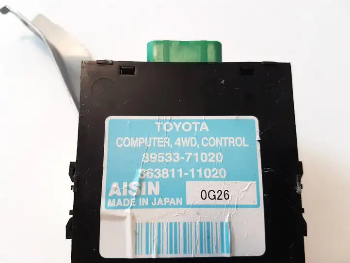 Toyota Hilux (AN10, AN20, AN30) (2008 - 2011) 8953371020 Блок управления раздаточной коробкой — фото 5
