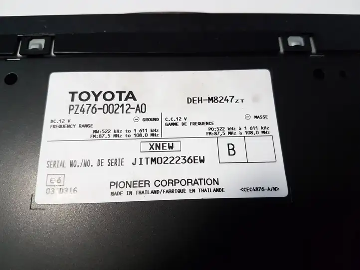 Toyota Hilux (AN10, AN20, AN30) (2008 - 2011) PZ47600212A0 Магнитола / мультимедийная система — фото 6