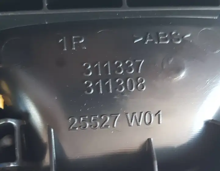 Peugeot 208 (2019 - ) 311337 Внутренняя ручка двери — фото 2
