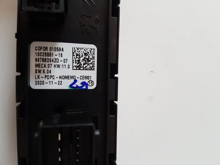 Peugeot 208 (2019 - ) 96788264ZD Блок кнопок стеклоподъемников — фото 7