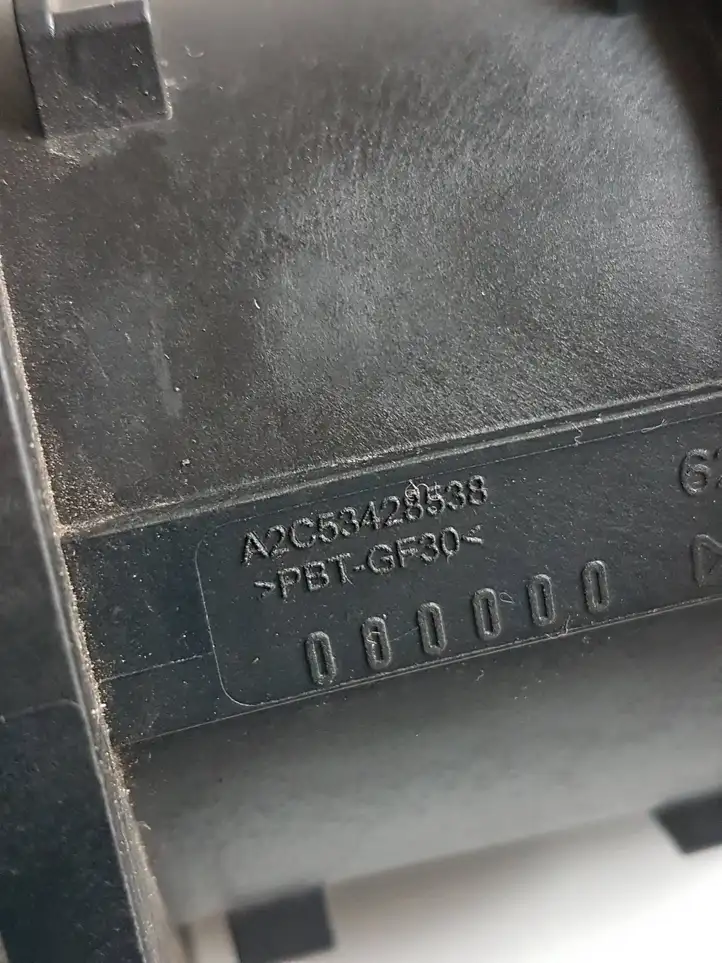 Audi A4 S4 B8 8K (2007 - 2011) 04L906461B Датчик массового расхода воздуха — фото 7