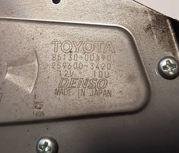 Toyota Yaris (2009 - 2012) 851300D190 Механизм стеклоочистителя заднего стекла — фото 3