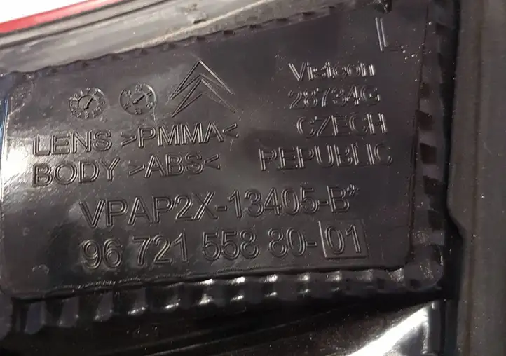 Citroen C4 (2011 - 2016) 9672155880 Задний фонарь в крышке багажника — фото 2