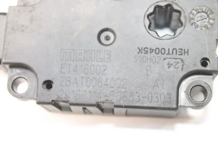 Audi A4 S4 B9 (2015 - 2019) ET416002 Двигатель задвижки потока воздуха — фото 5