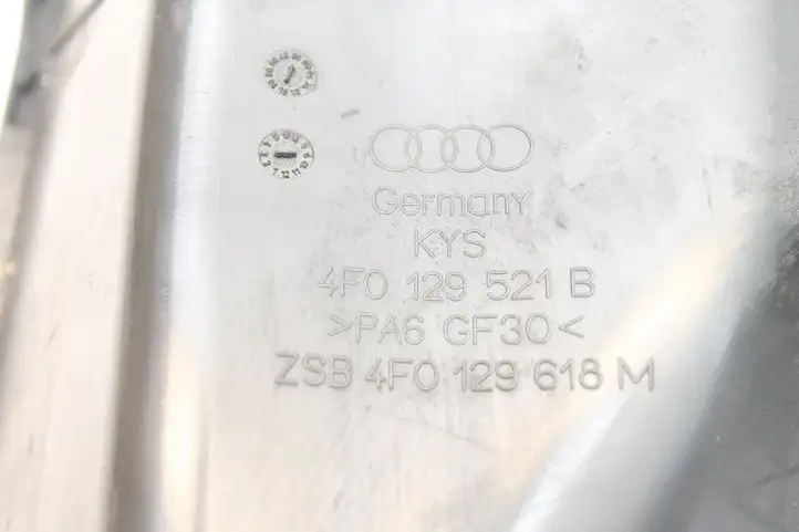 Audi A6 S6 C6 4F (2008 - 2011) 4F0129521B Трубка подачи воздуха — фото 4