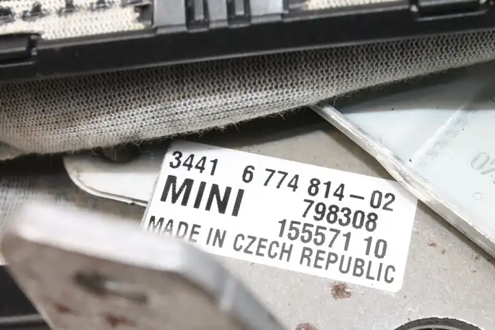 Mini One Cooper Coupe R56 (2004 - 2014) 677481402 Механизм ручного тормоза (в салоне) — фото 6