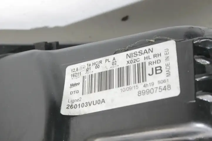 Nissan Note (E12) (2014 - 2018) 260103VU0A Передняя фара — фото 9
