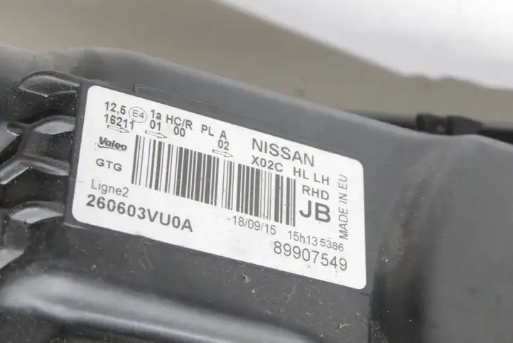 Nissan Note (E12) (2014 - 2018) 260603VU0A Передняя фара — фото 2